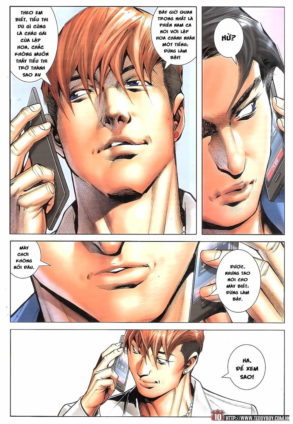 Người Trong Giang Hồ: Chapter 1885: Các xuất kỳ mưu