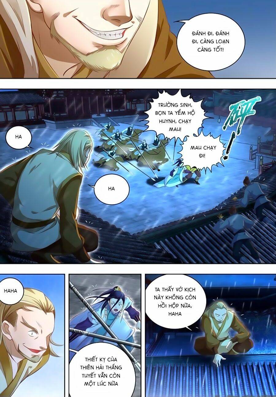 Trạch Thiên Ký: Chapter 30.1