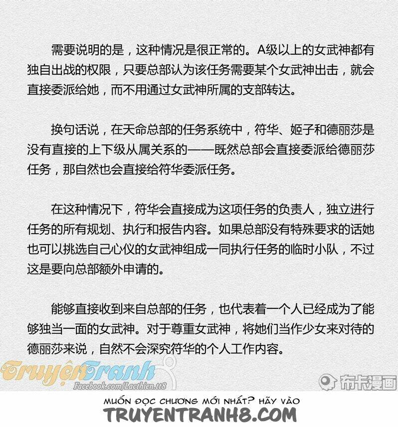 Băng Hoại 3Rd: Chapter 61