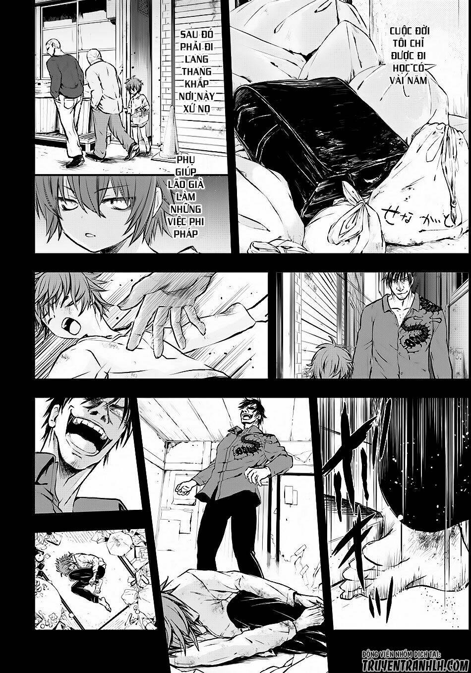 Isekai Goumon Hime: Chapter 1