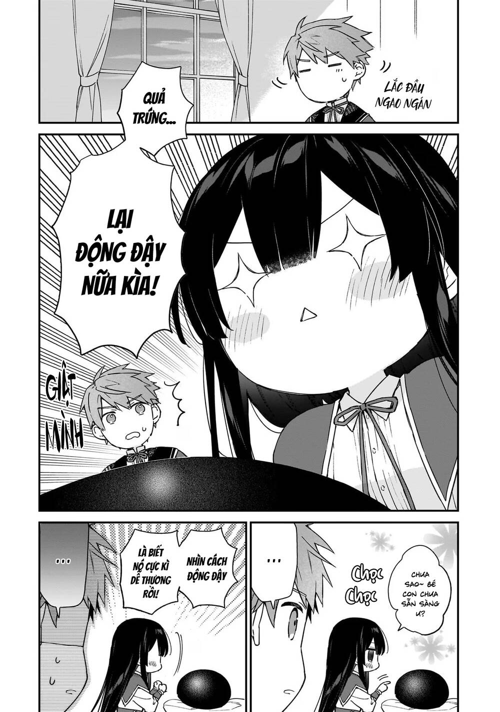 Nữ Phụ Phản Diện Lv99! Tôi Là Trùm Cuối Nhưng Không Phải Là Ma Vương!: Chapter 14