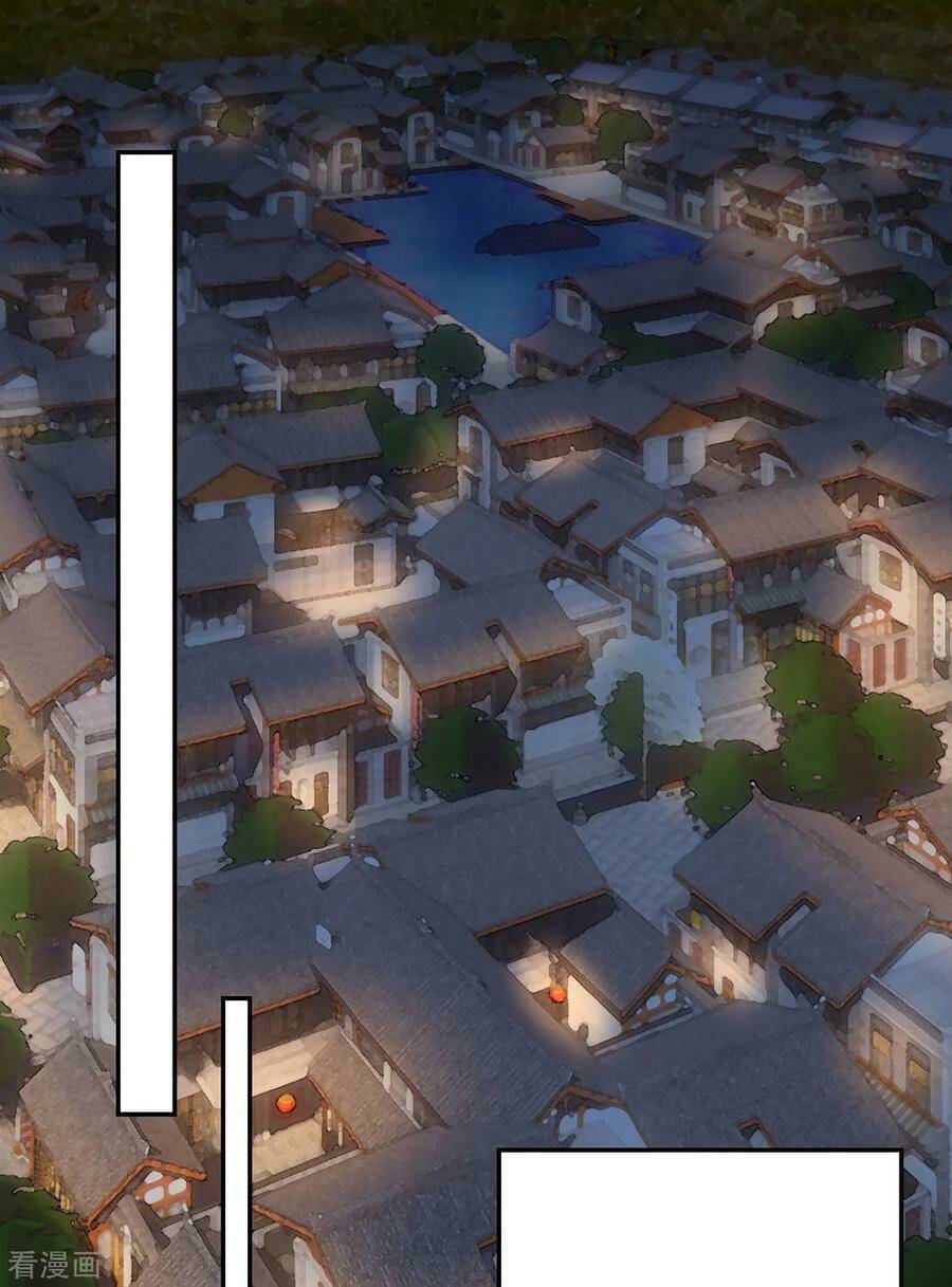 Hoàng Phi 9000 Tuổi: Chapter 69