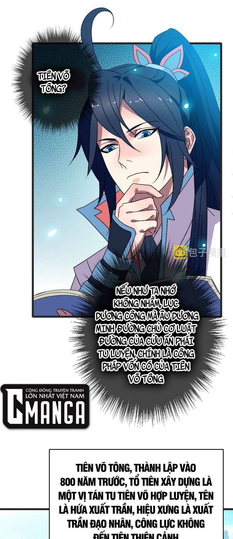 Siêu Đạo Thần Thuật: Chapter 112