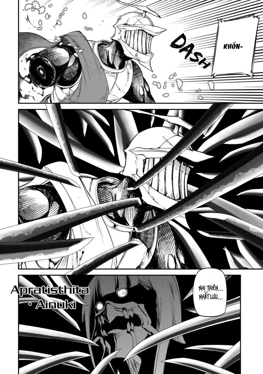 Reincarnation No Kaben: Chapter 28