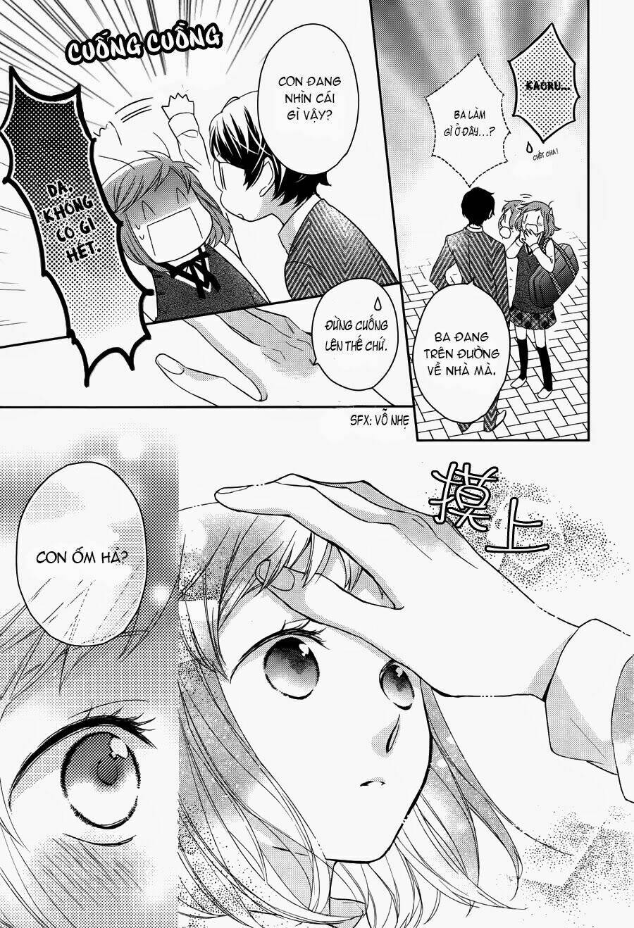 Futsutsu Kana Oyako Deha Arimasu Ga: Chapter 1.2