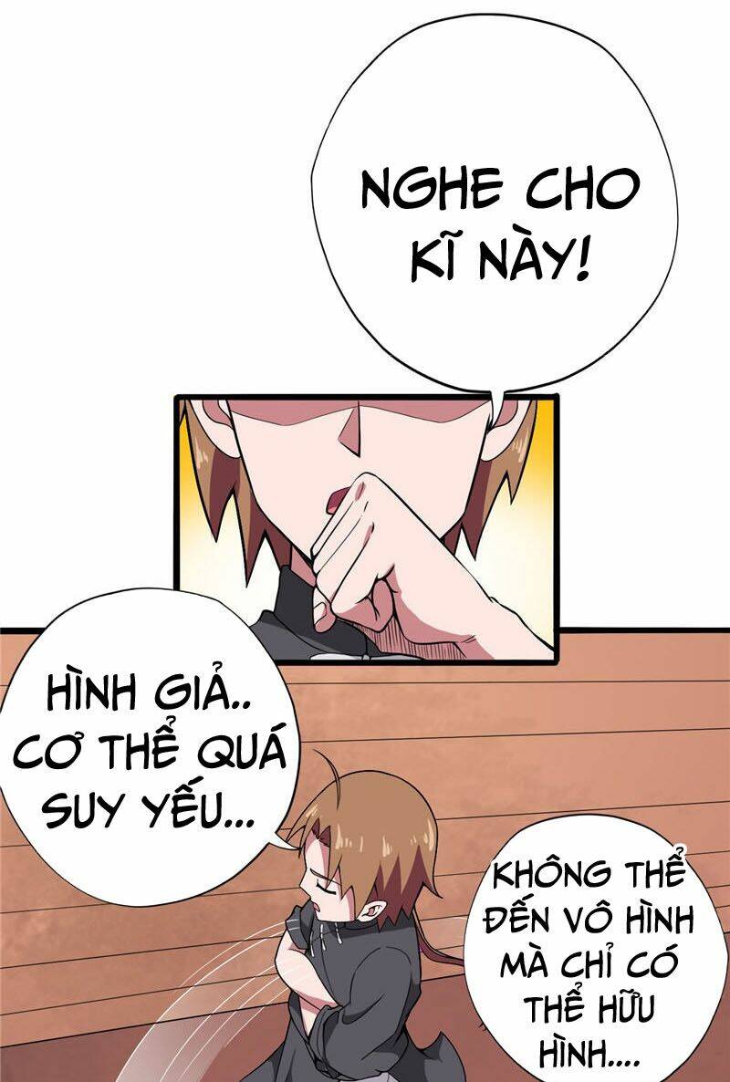 Chí Tôn Võ Đế: Chapter 177