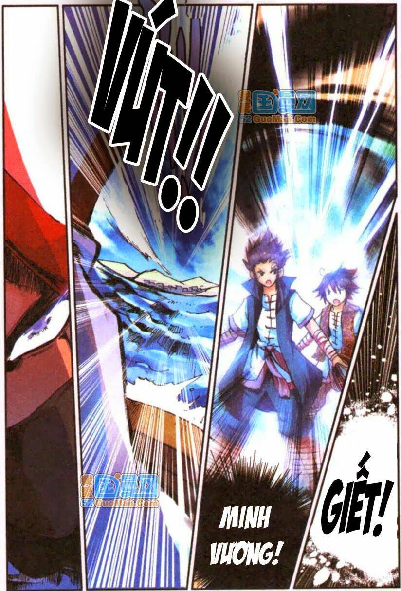 Thiện Lương Tử Thần: Chapter 15