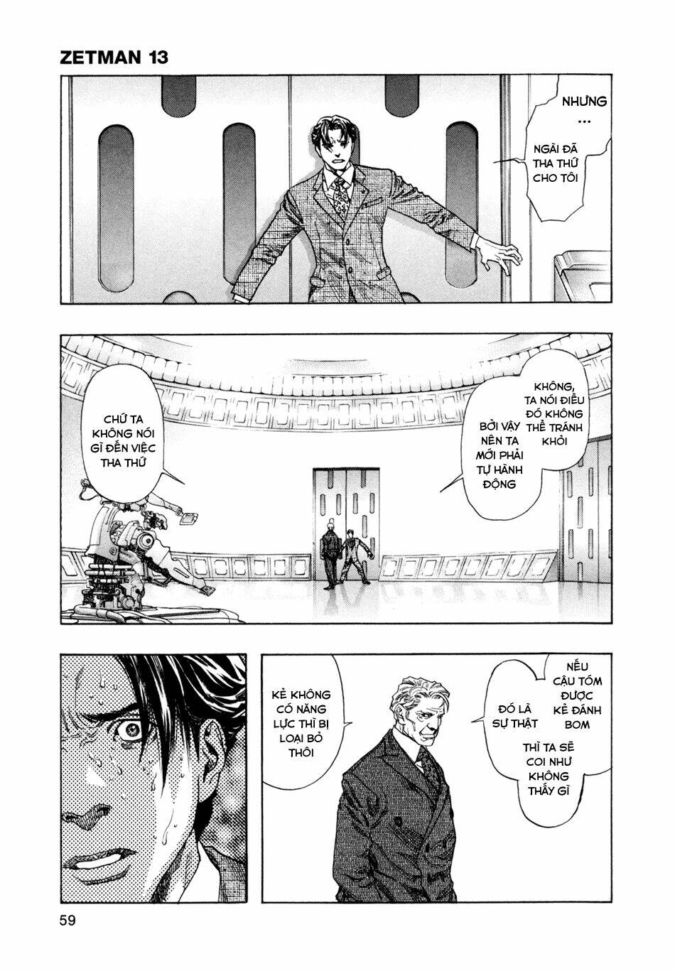 Zetman: Chapter 148