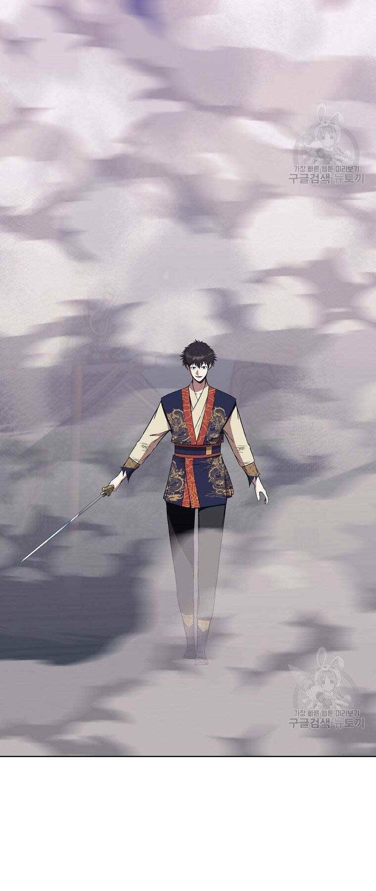 Thiên Võ Chiến Thần: Chapter 62