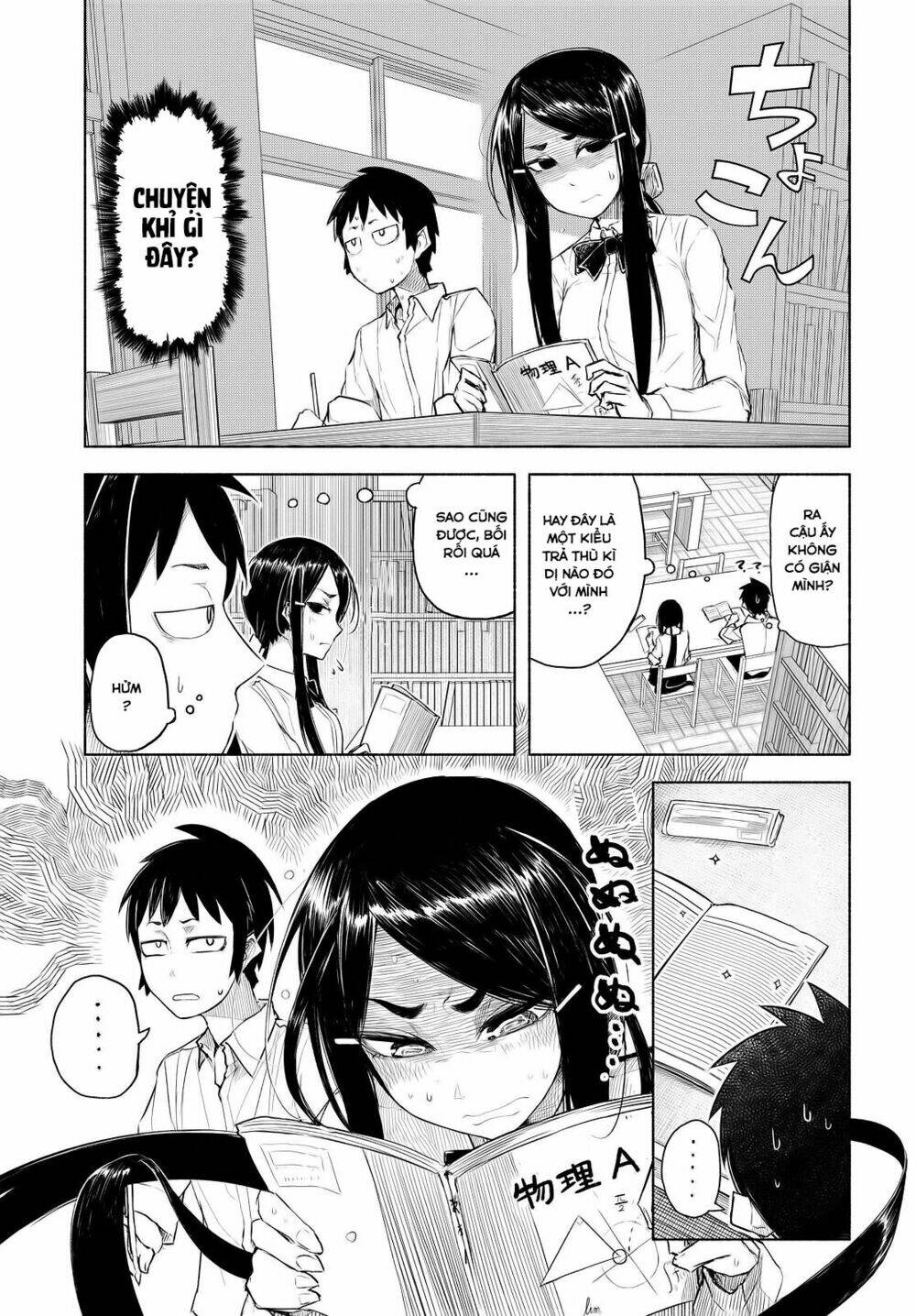 Yuki To Sumi: Chapter 1