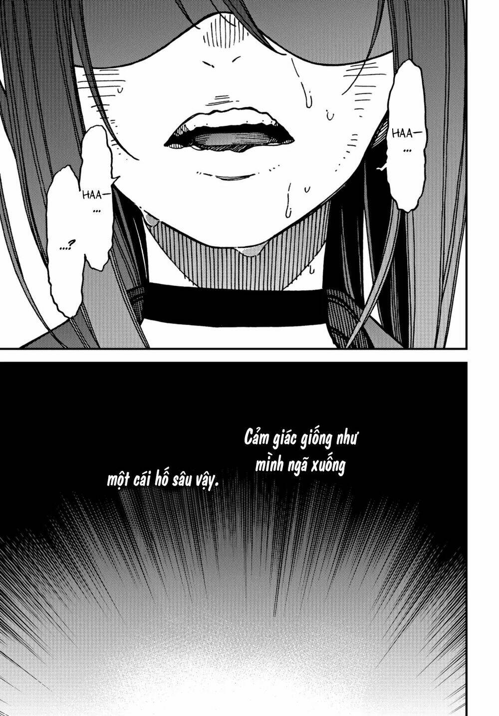 Kakushigoto - Secrets: Chapter 12