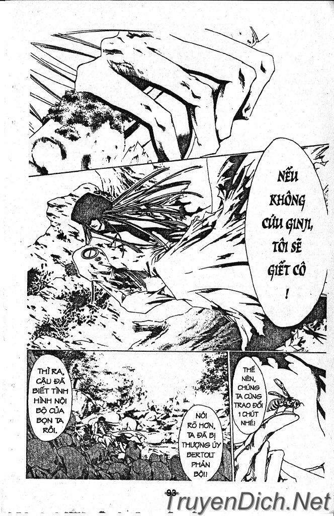 Get Backers: Chapter 25