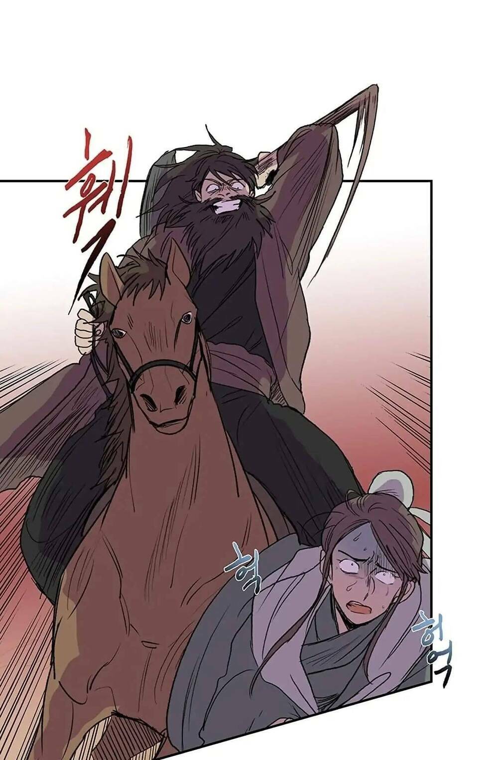 Học Sĩ Tái Sinh: Chapter 94