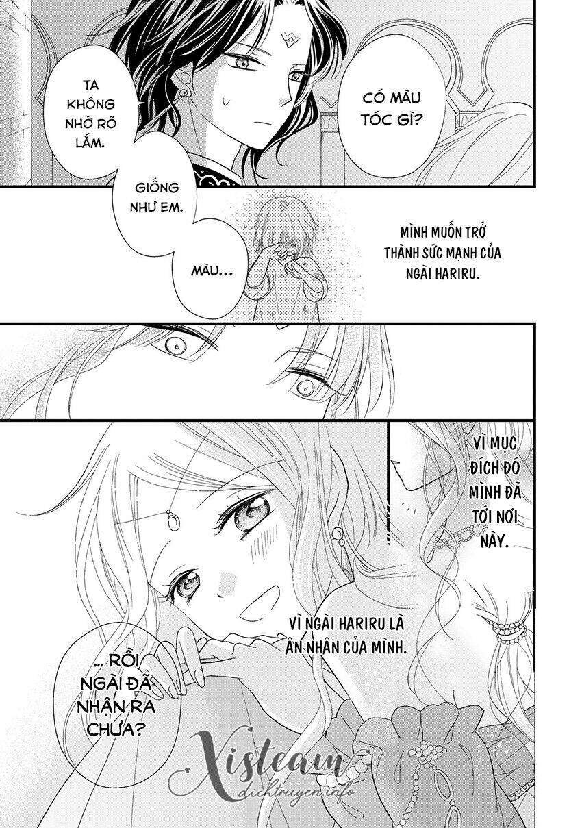 Hebigamisama To Nie No Hanahime: Chapter 7