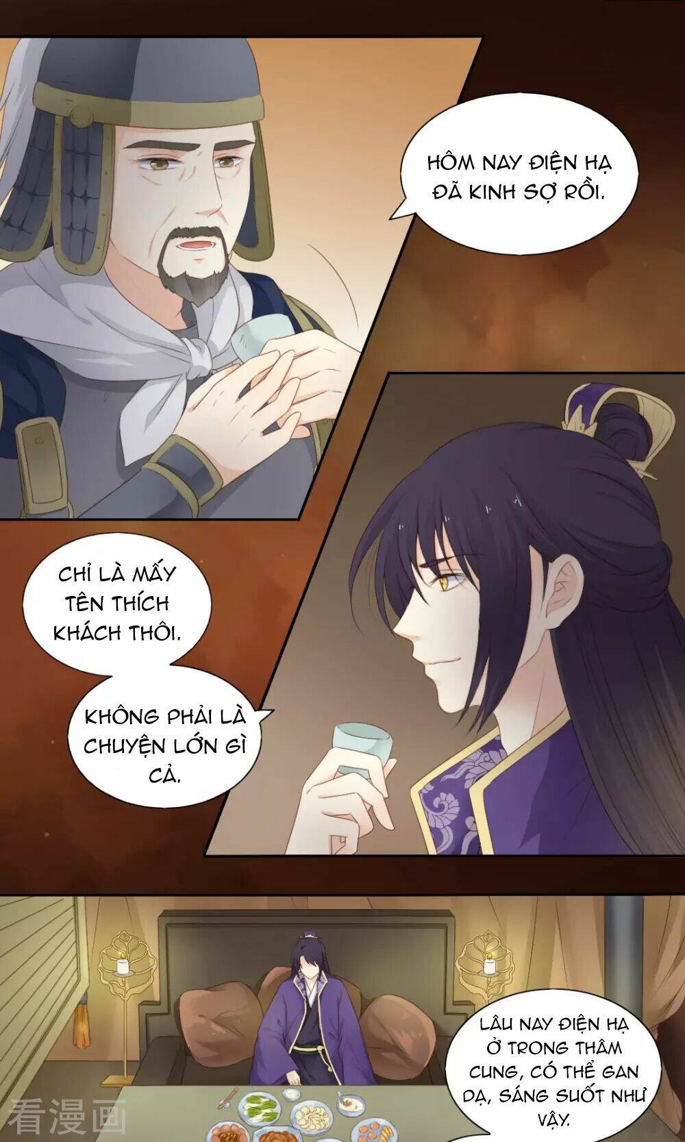 Quy Tự Dao: Chapter 68