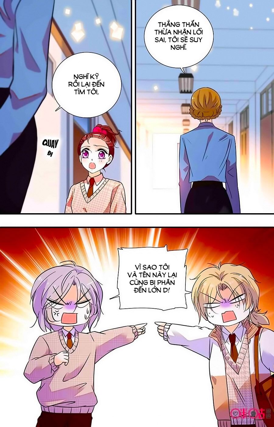 Thanh Ninh Chi Hạ: Chapter 390
