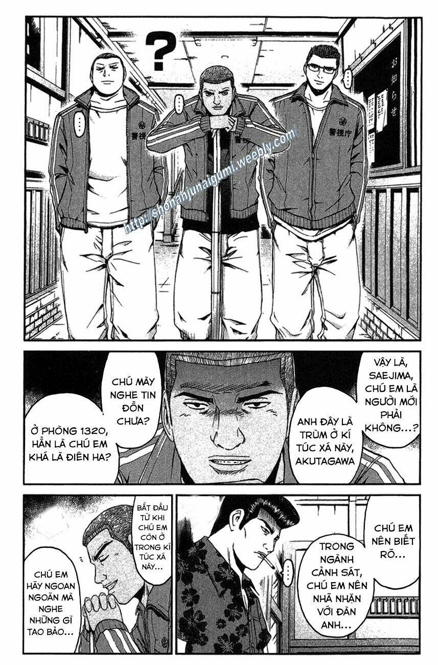 Ino-Head Gargoyle: Chapter 14