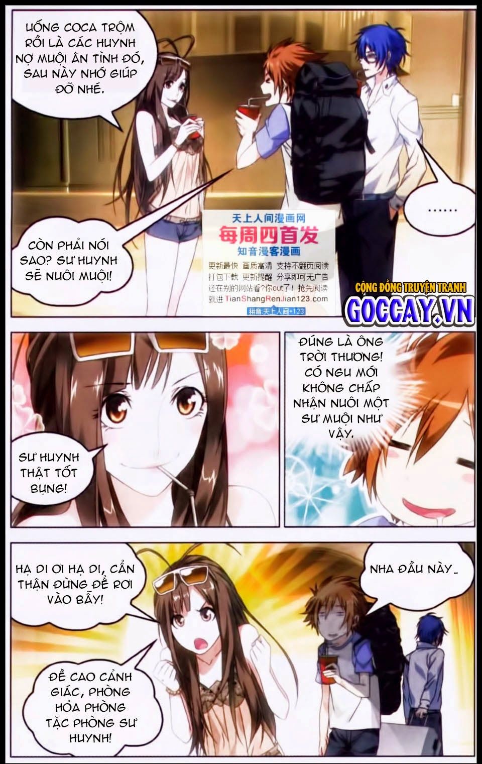 Long Tộc 2: Chapter 17