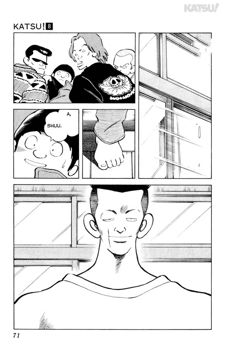 Katsu: Chapter 72
