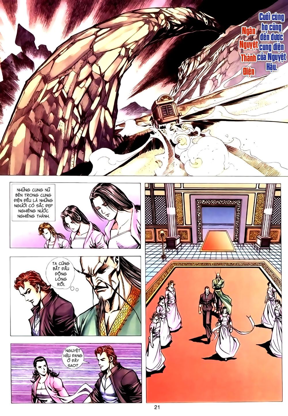 Túy Quyền Tiền Truyện 1: Chapter 25