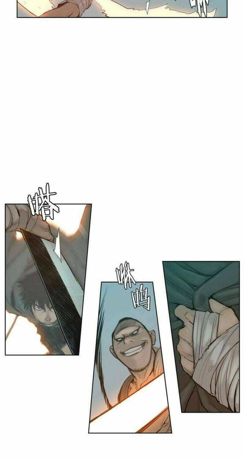 Danh Kiếm: Chapter 12