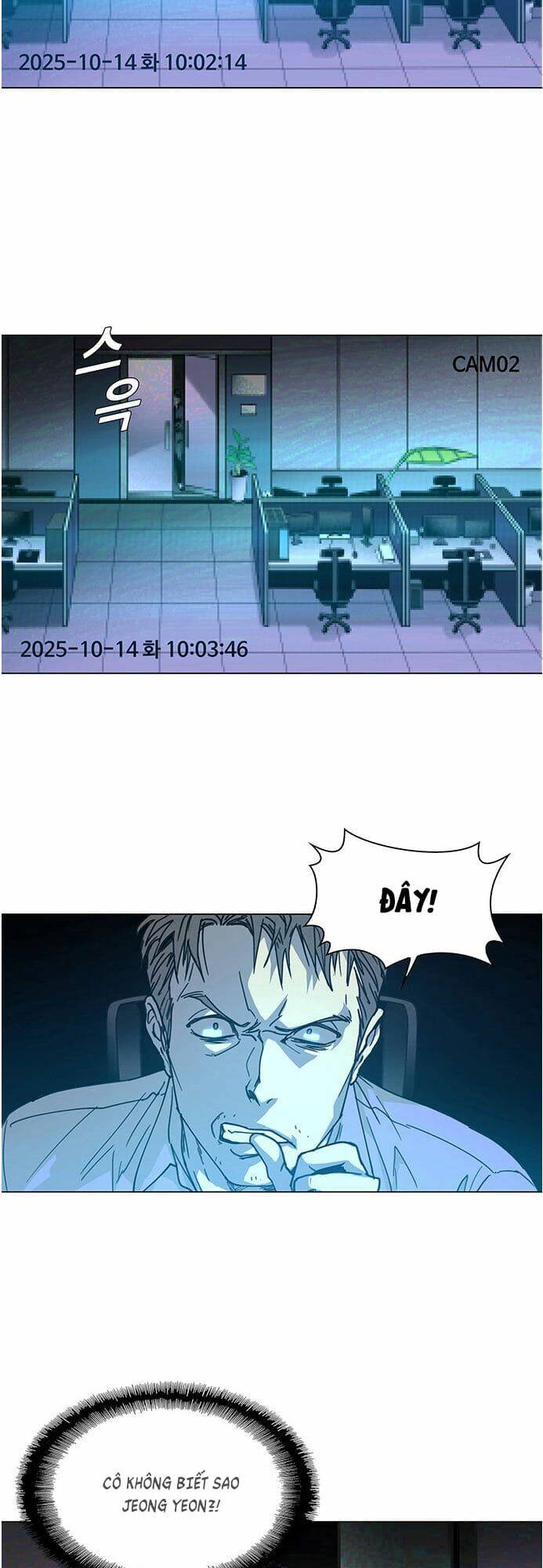 Trí Tuệ Nhân Tạo: Chapter 0