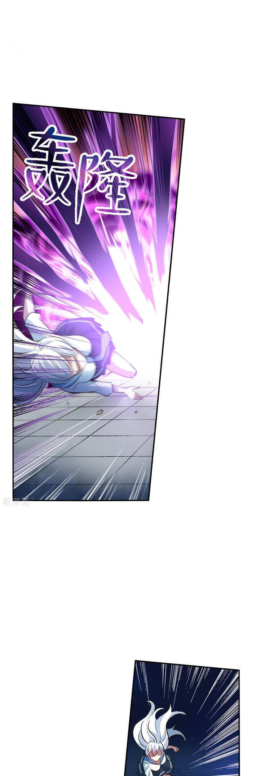 Tô Tịch Kỳ Quái: Chapter 120