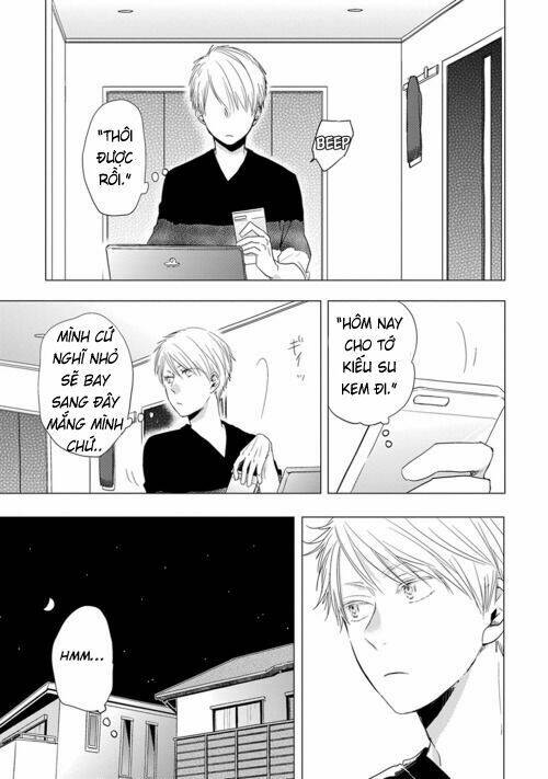 Otonari Complex: Chapter 13