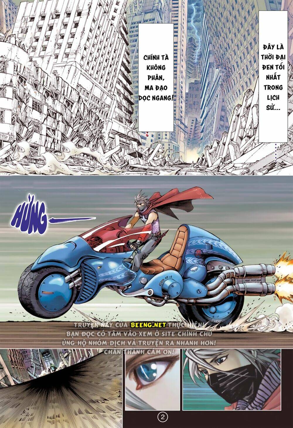 Khổng Tước Minh Vương: Chapter 1
