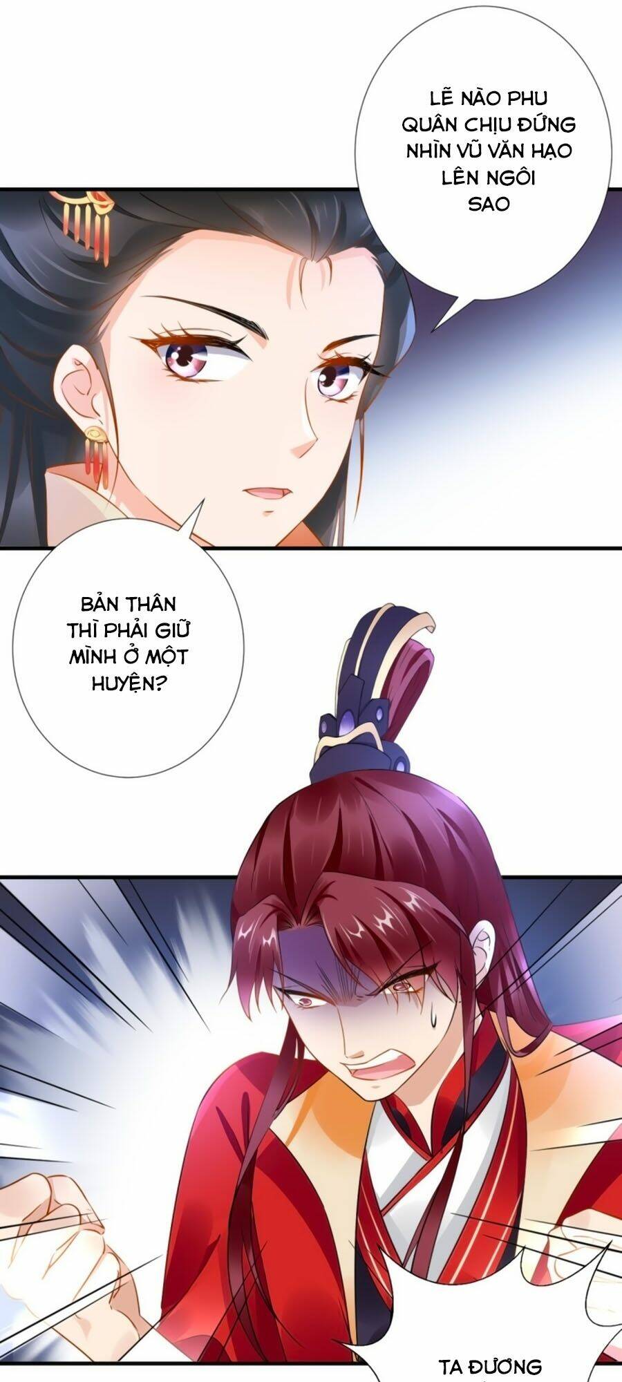 Vương Phi Có Chút Nghịch Ngợm: Chapter 74
