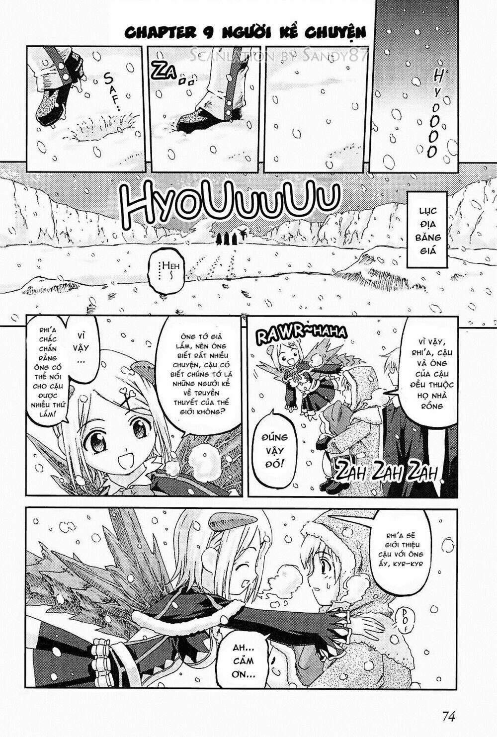 World Destruction: Chapter 9