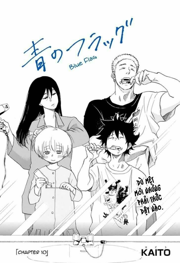 Tình Yêu Thuần Khiết Của Tuổi Trẻ: Chapter 10