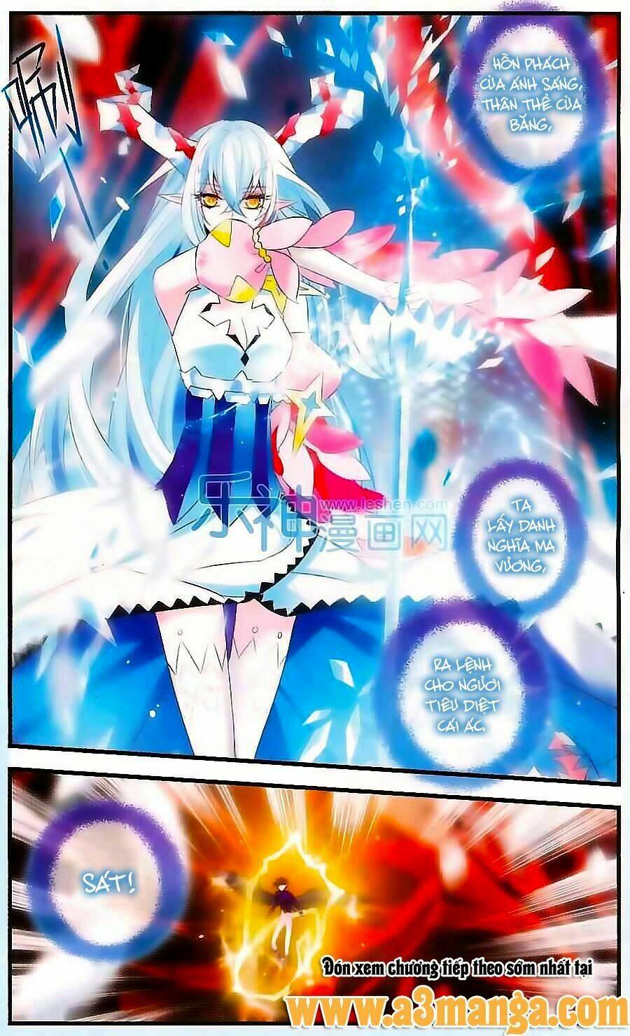 Cố Lên Nào, Đại Ma Vương: Chapter 151