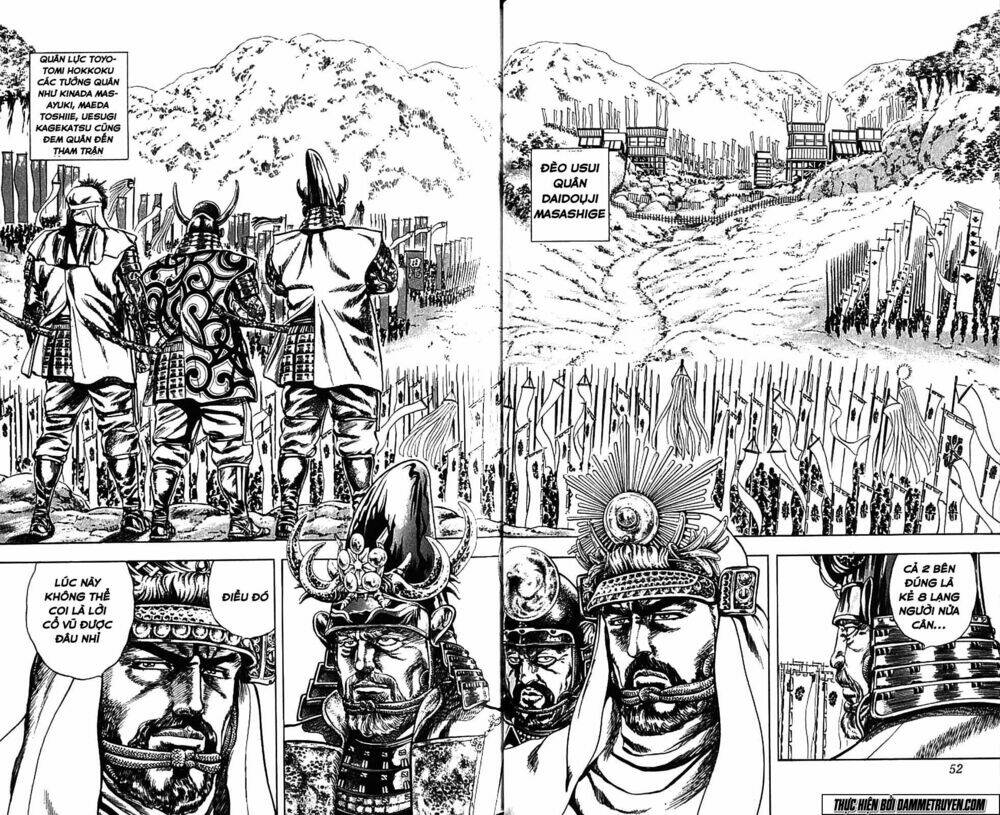 Bắc Đẩu Du Hiệp: Chapter 100