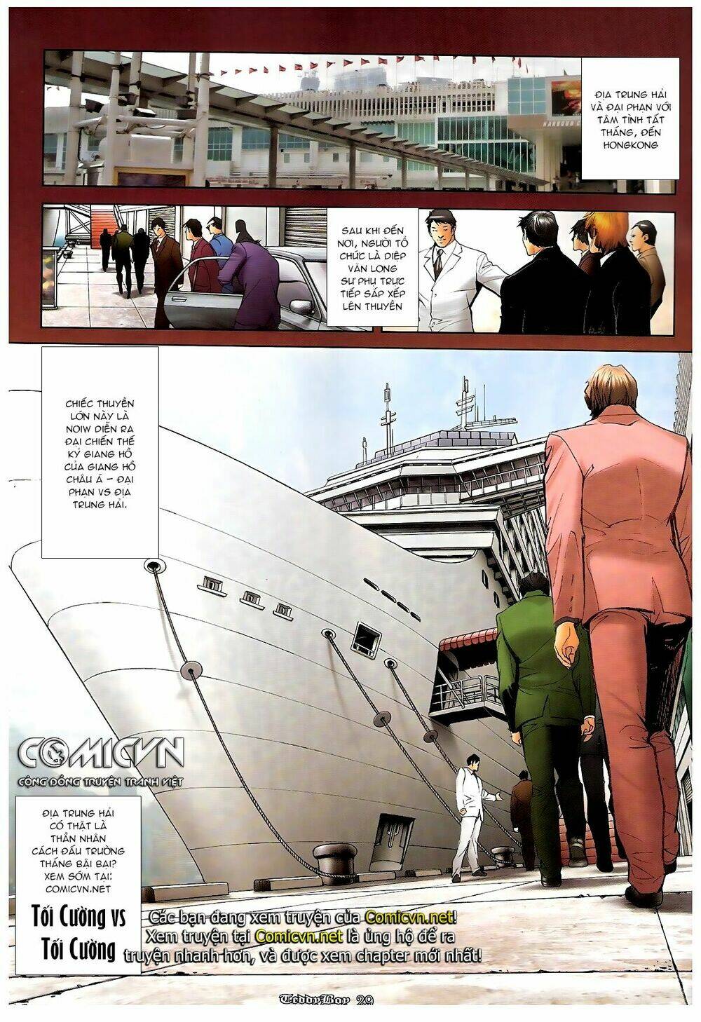 Người Trong Giang Hồ: Chapter 1248