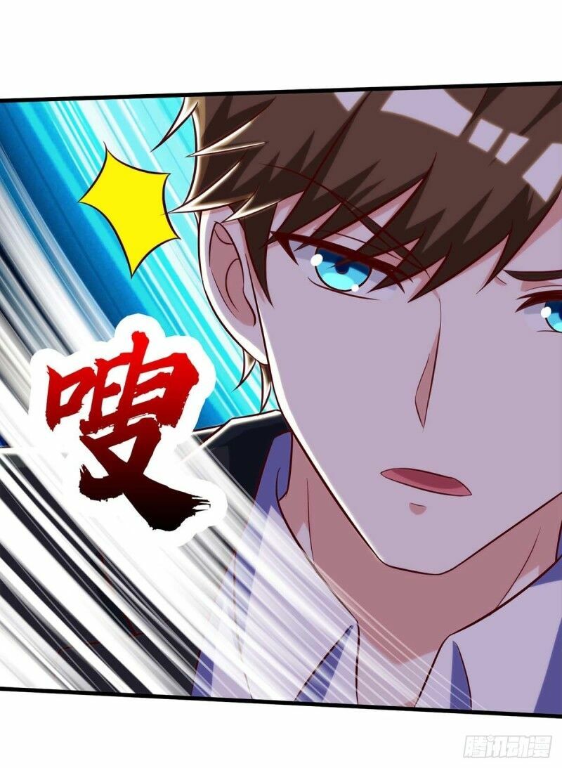 Thần Cấp Thấu Thị: Chapter 109