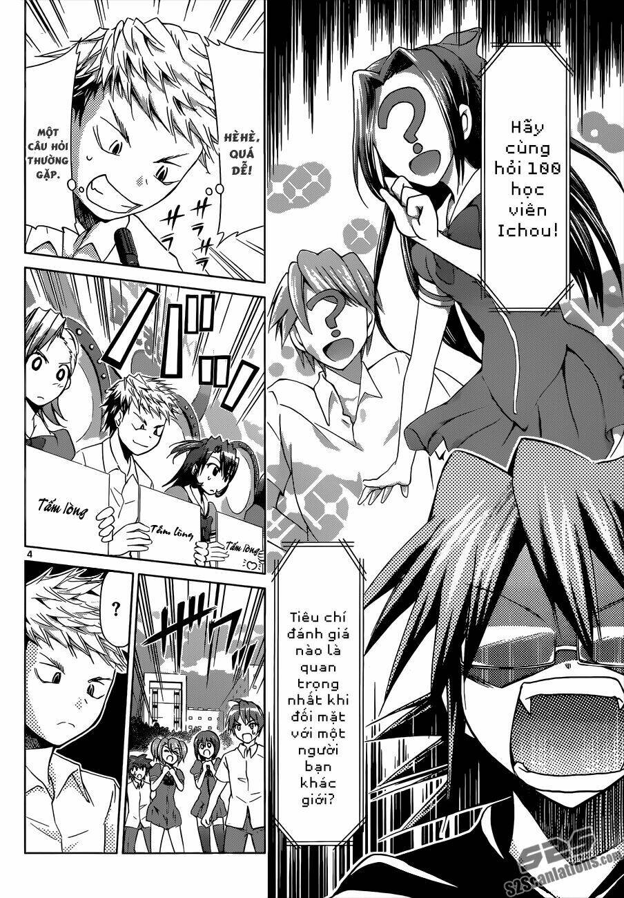 Denpa Kyoushi: Chapter 82