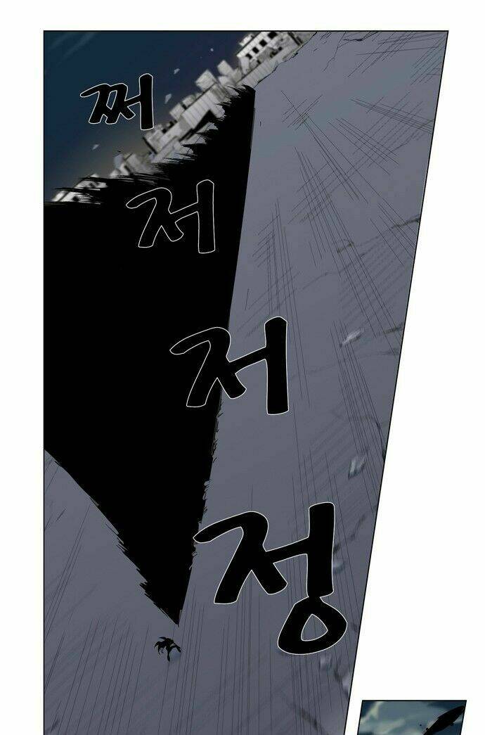 Ma Cà Rồng Quý Tộc: Chapter 275