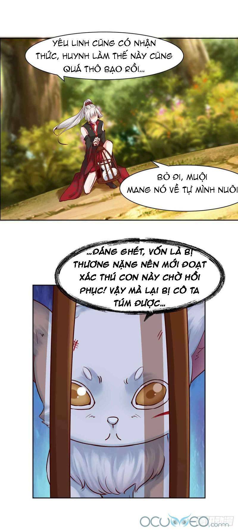 Minh Đế Độc Sủng Âm Dương Phi: Chapter 4