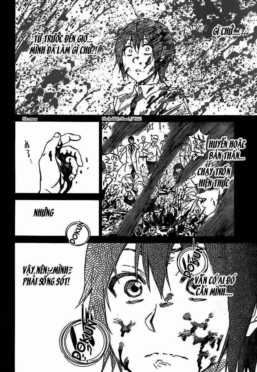 Real Account Ii: Chapter 0.1