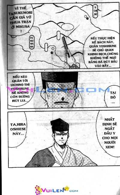 Truyền Nhân Atula Phần II: Chapter 11