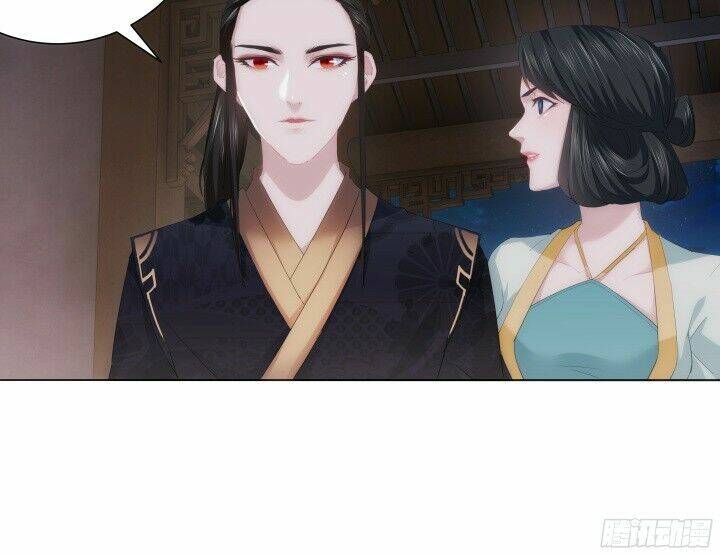 Bí Mật Của Dạ Tộc: Chapter 4.2