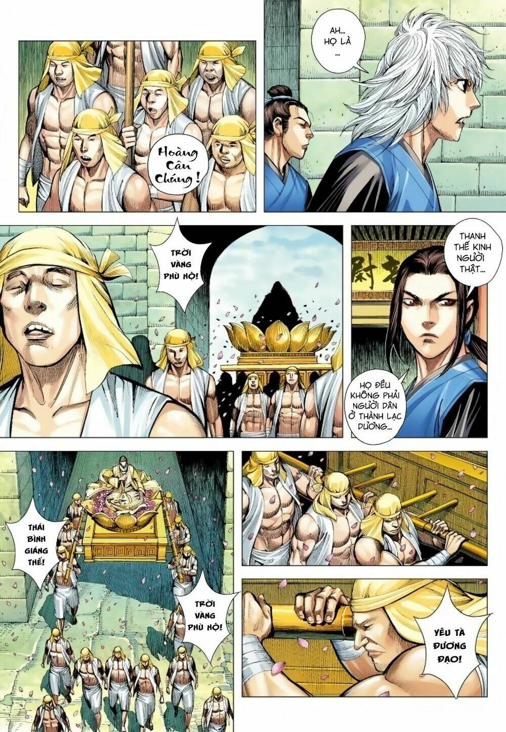 Tam Quốc Chí Dị: Chapter 15