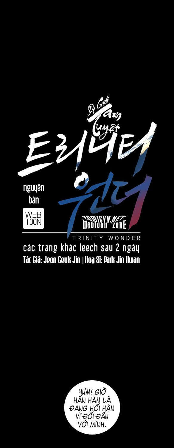 Dị Giới Tam Tuyệt: Chapter 54