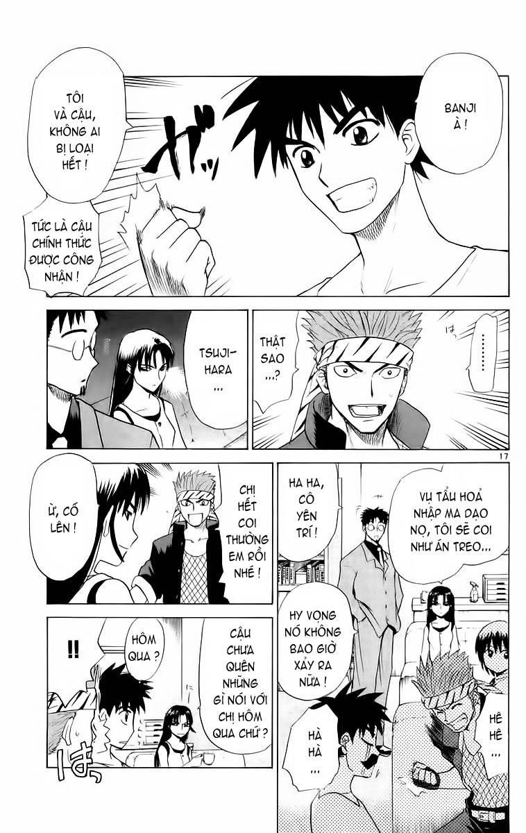 Kowashiya Gamon: Chapter 44