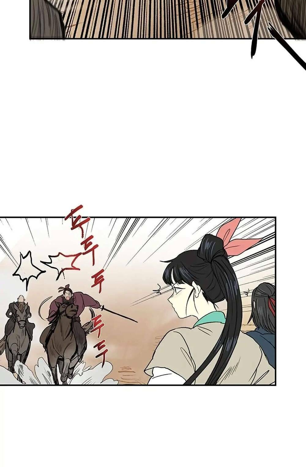 Học Sĩ Tái Sinh: Chapter 94