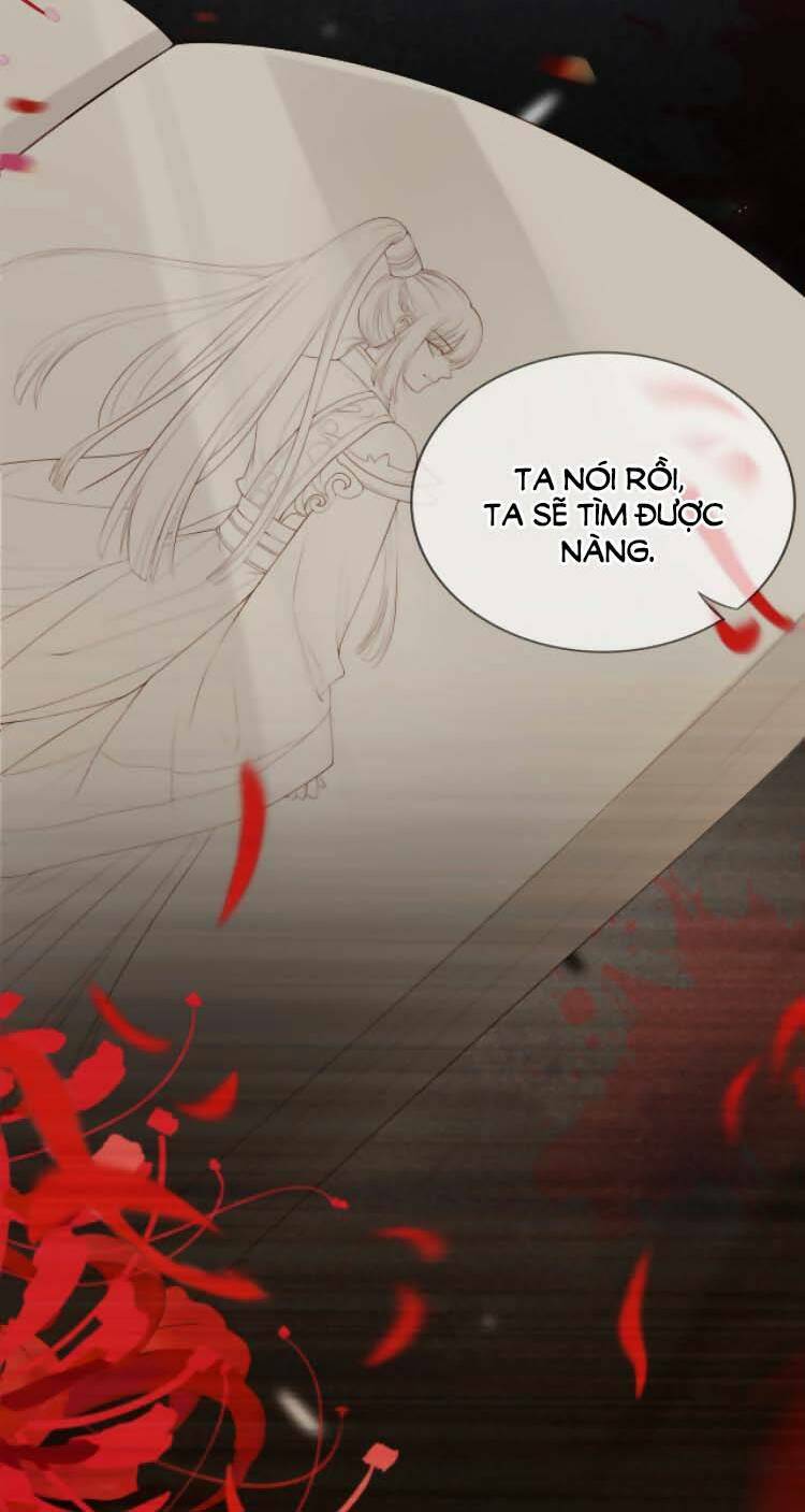 Dây Dưa Không Dứt: Chapter 3