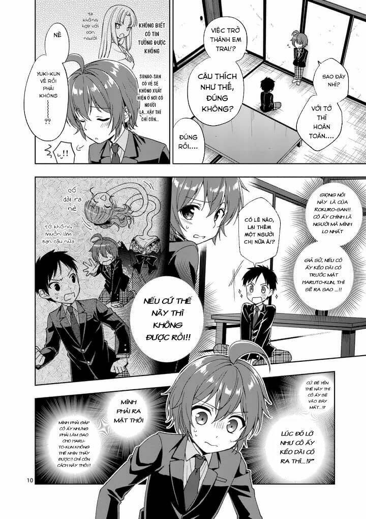 Oneechan Wa Koi Youkai: Chapter 5