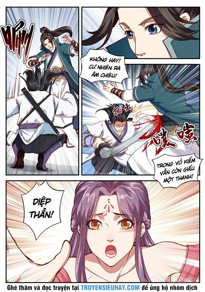 Sơn Hải Phong Thần: Chapter 39