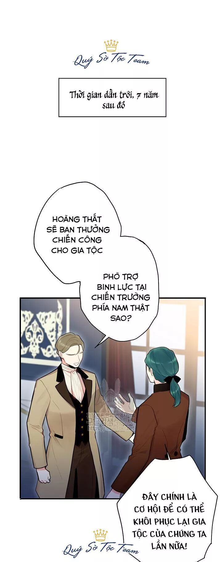 Tồn Tại Với Tư Cách Là Vợ Của Nam Chính: Chapter 95: Anh em nhà Veon Hilt